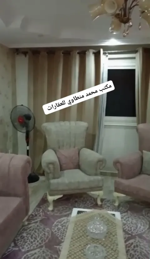 شقة تمليك تشطيب سوبر لوكس 120م