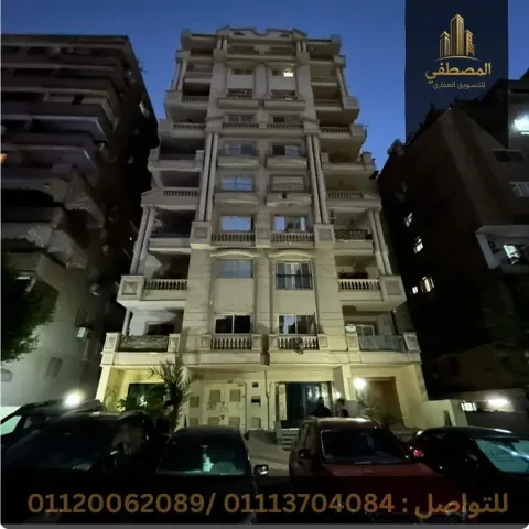شقة للبيع في مدينة نصر