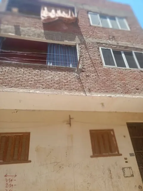 منزل للبيع