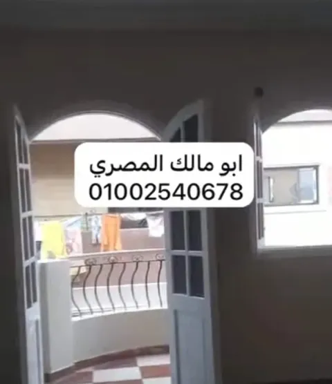 للايجار جبيلي رابع بلكونه سلم تشطيب جديد