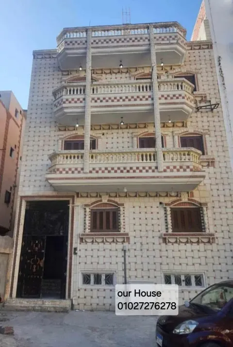 بيت أهالي للبيع ✨️ قطعة ١٦٢