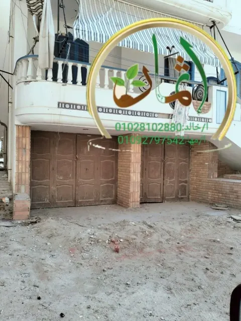 منزل للبيع في راس البر