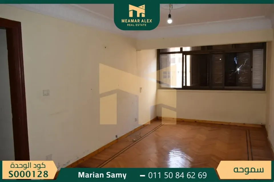 Apartment For Sale in Alexandria Governorate