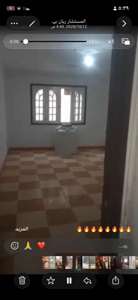 شقة للبيع في فيصل