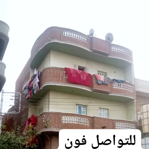 منزل للبيع