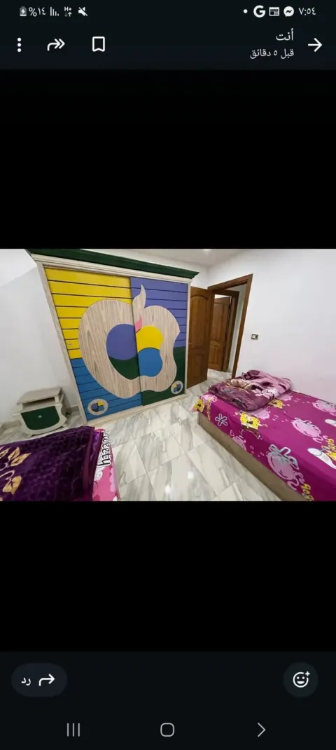 متاح شقه بالعجوزه قريبه من نعمه