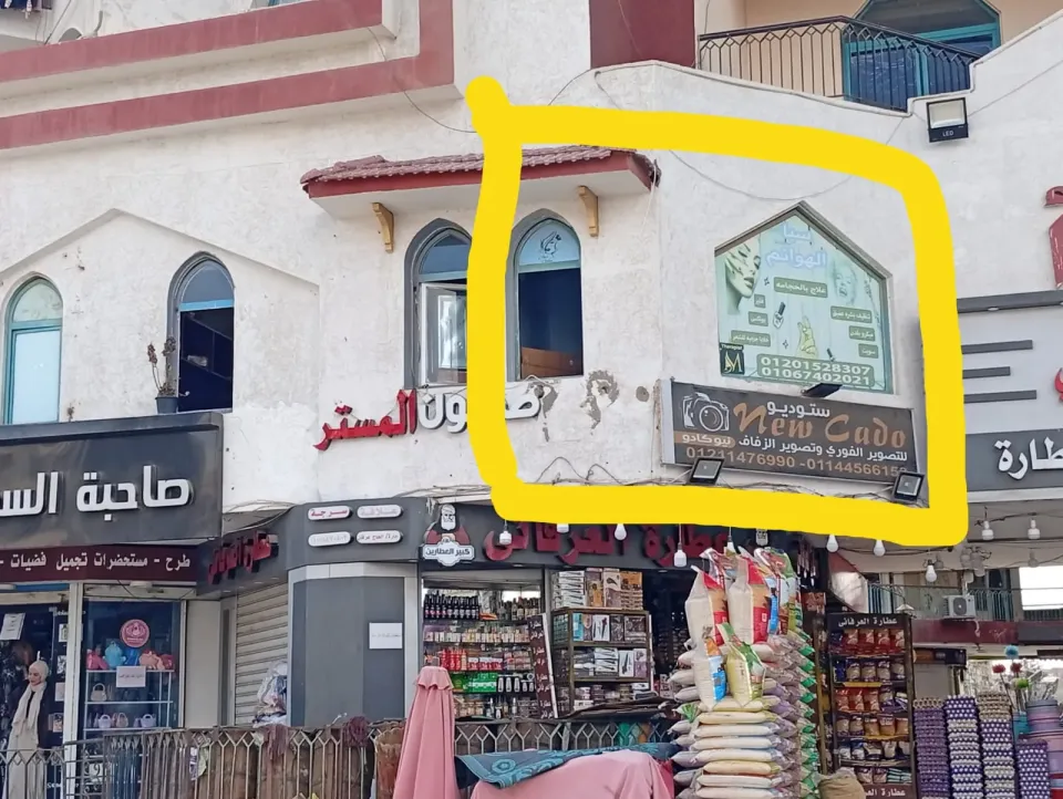 محلات ومكاتب للبيع في مدينة العبور