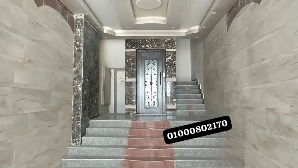 شقه للبيع