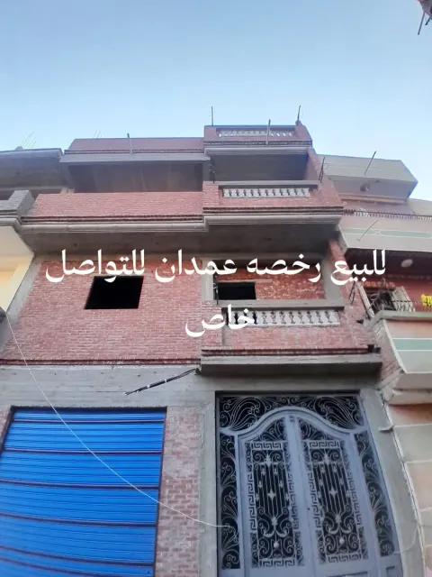 منزل للبيع بعد مساكن الصفا ١٠٠ متر