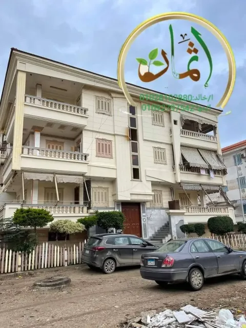 Apartment For Sale in Damietta