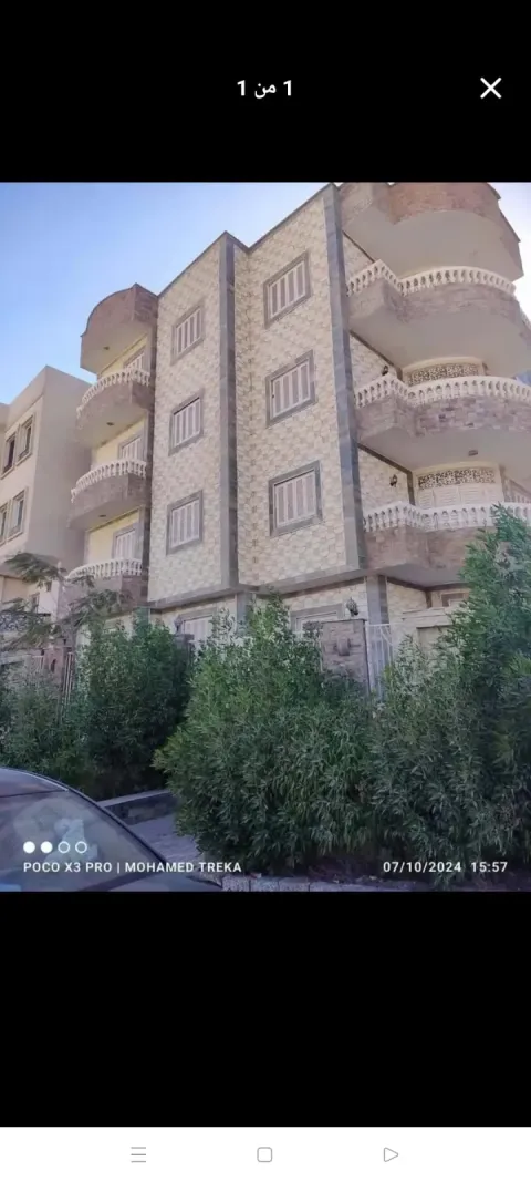 Apartment For Sale in Mallawi