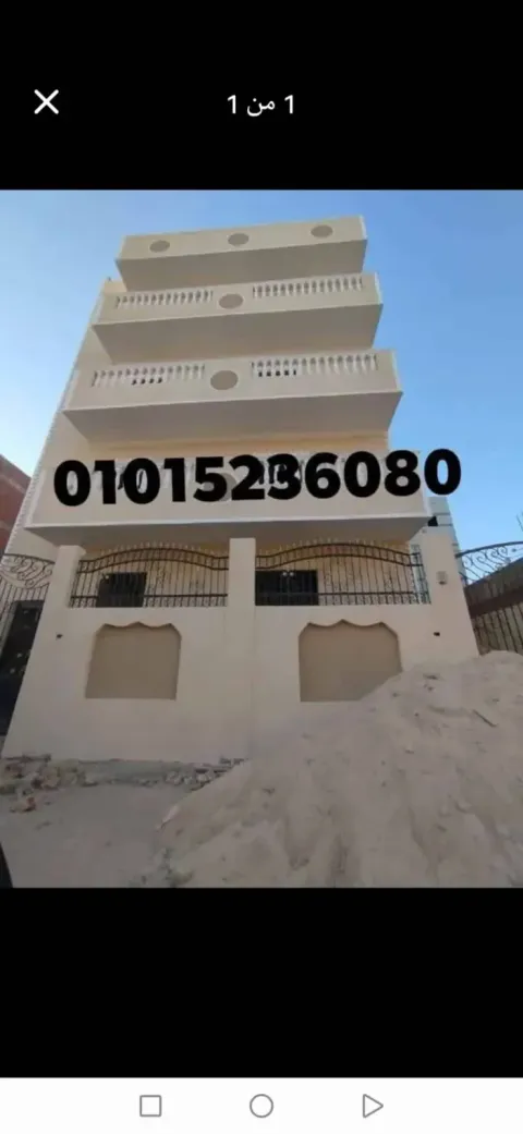 فيلا للبيع للمهتمين فقط أسيوط الجديدة شمال الجامعه