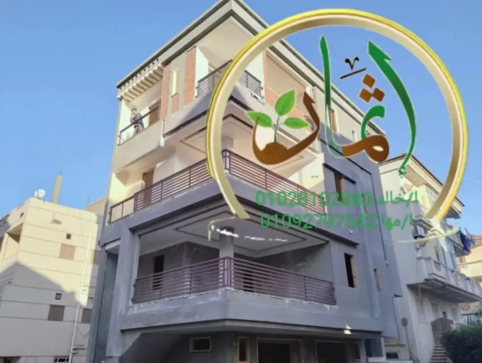 شقه للبيع في راس البر