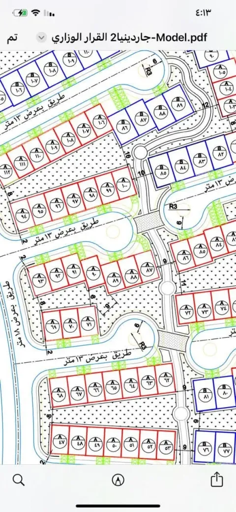 للبيع قنا الجديدةشرق الحي الأول بكموند جاردنيا 2