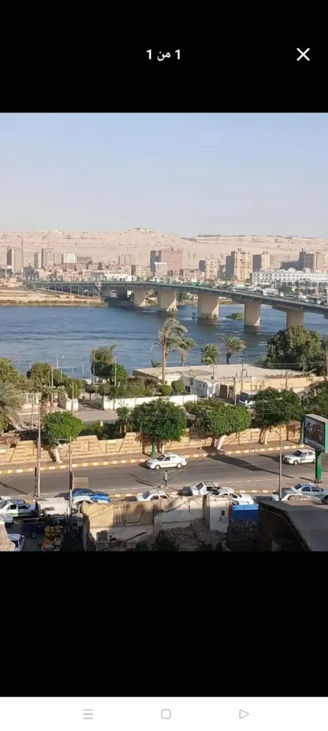 Apartment For Sale in Mallawi