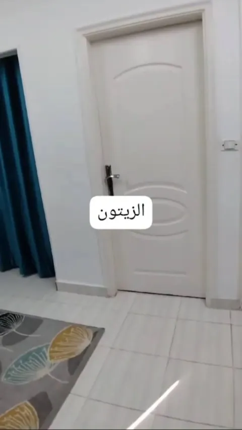 شقه للبيع