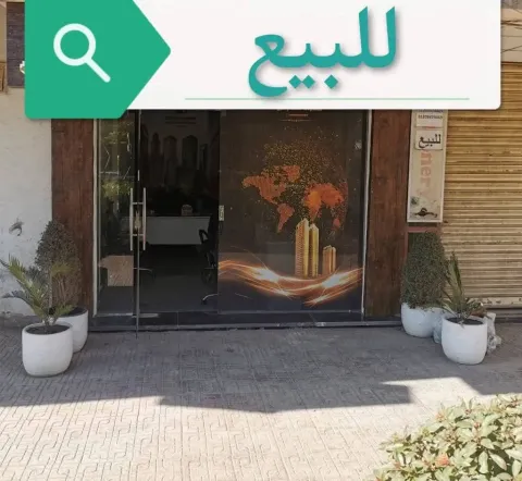 ‏محل للبيع 233 متر تشطيب سوبر لوكس بزهراء المعادى