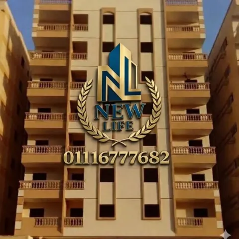 شقتك ع طريق مصر إسماعيلية الصحراوي مباشرة شقه_130م_منتجع النخيل