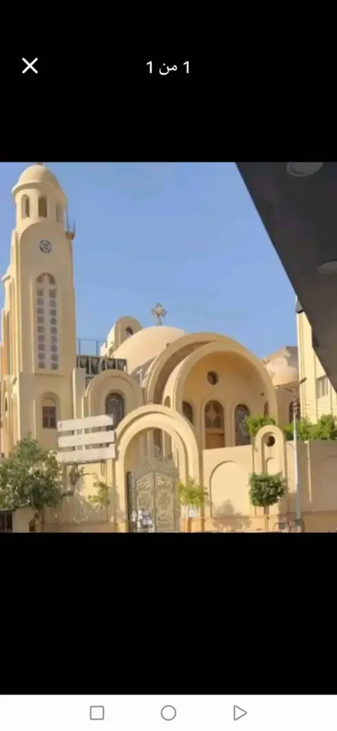Apartment For Sale in Minya