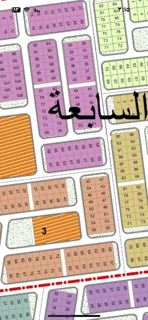 قطعه ارض في الاب تاون📢 باكتوبر ،موقع مميز جدا👌