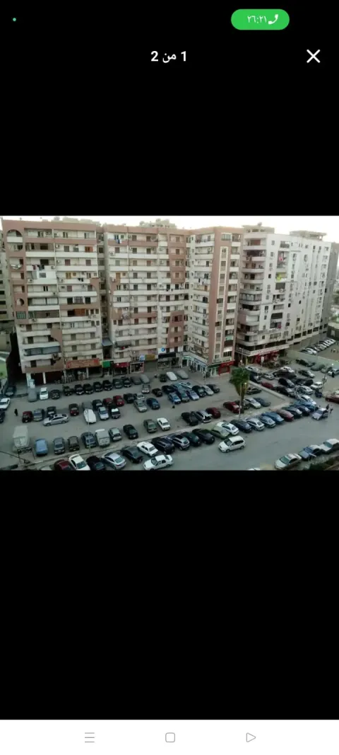 شقه للبيع