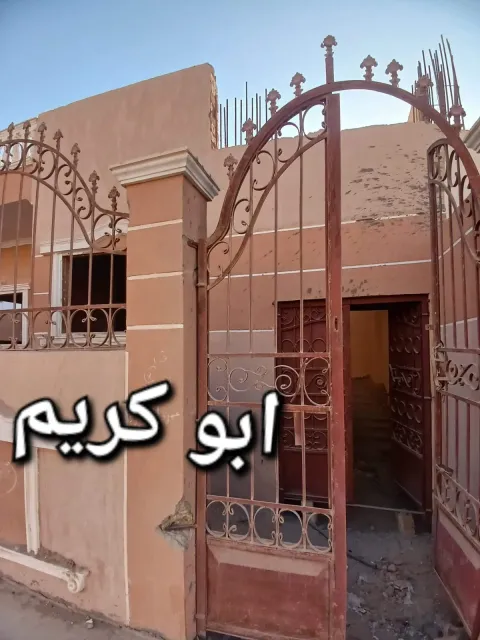 ڤيلا للبيع