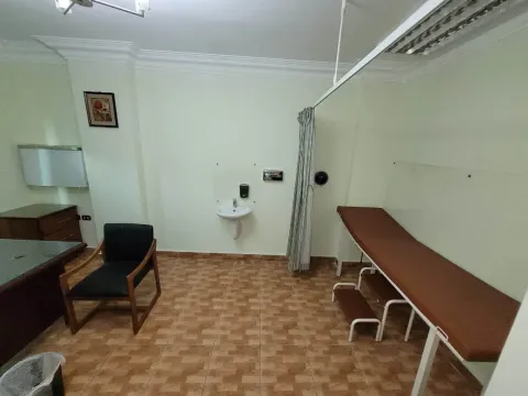 مركز طبي