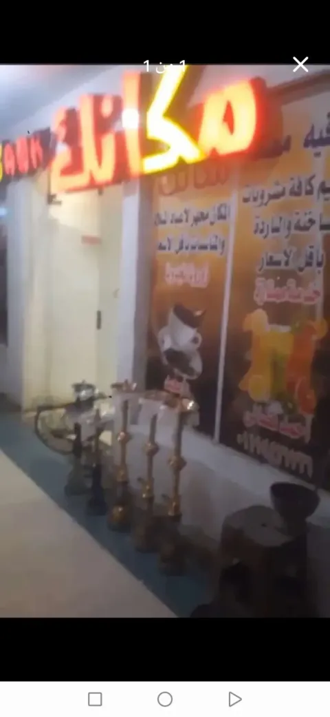 كافية للبيع 80متر دخلي وخارجي مساحة محترمة ومشطب لوكس