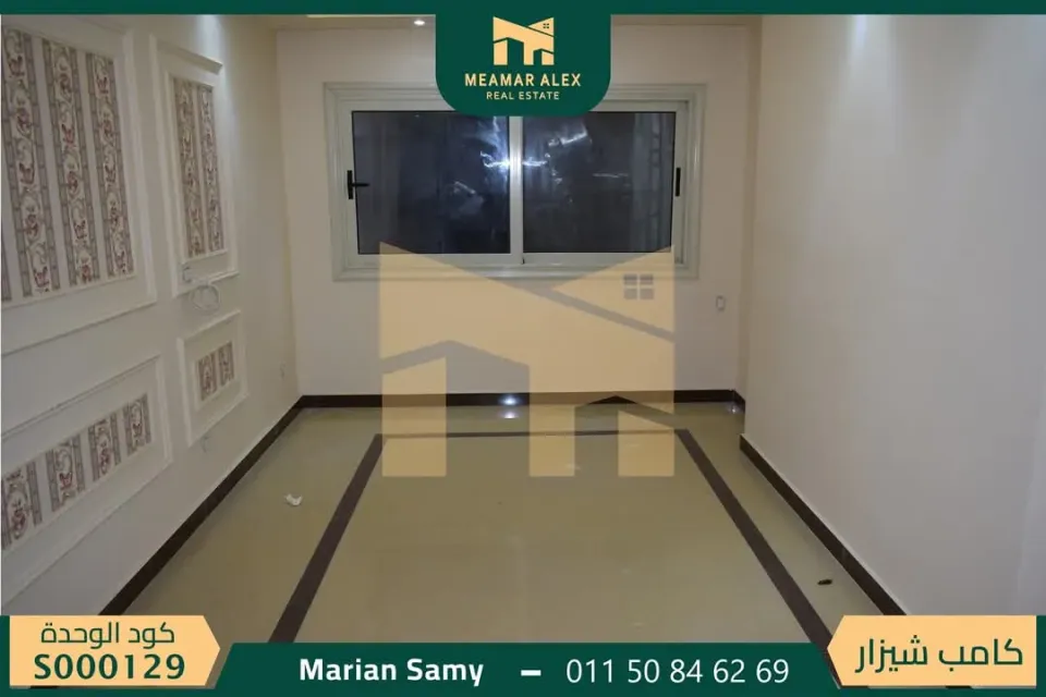 شقة للبيع– كامب شيزار ثانى نمرة من البحر