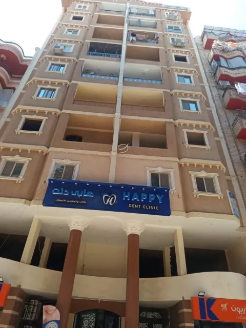شقة للبيع في طيبه