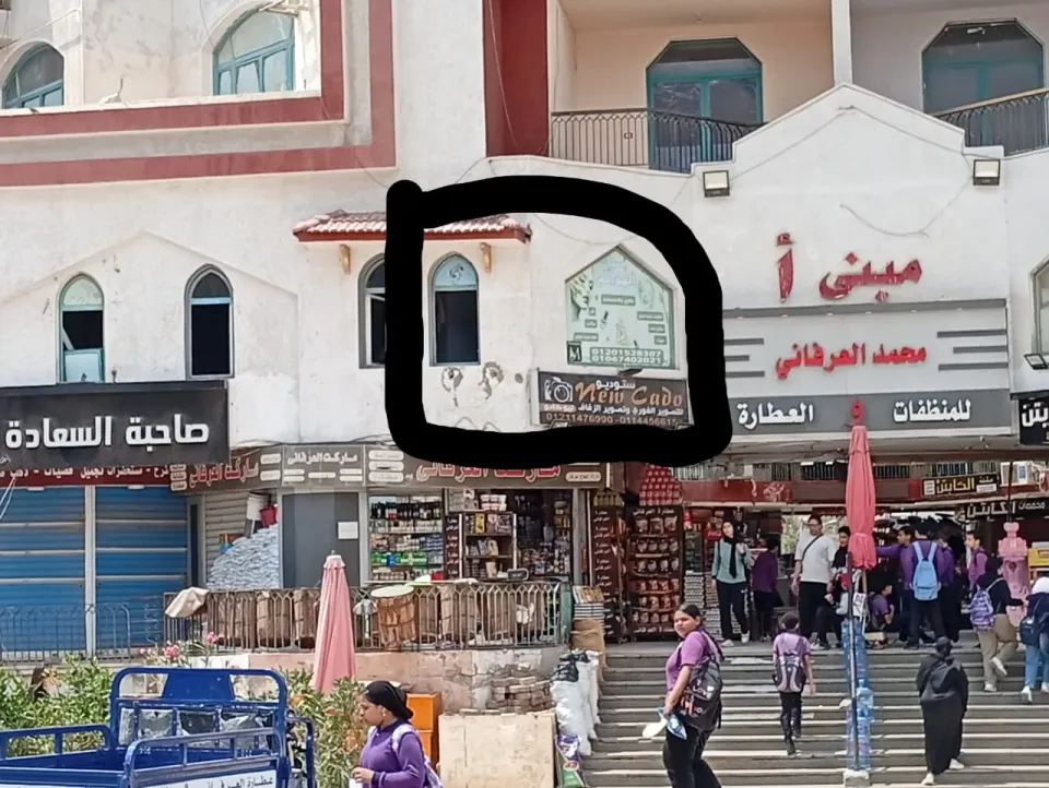 محلات ومكاتب للايجار في مدينة العبور