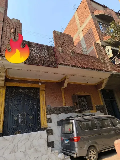 منزل للبيع