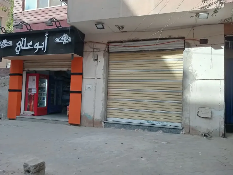 Shop & Office For Rent in Helwan