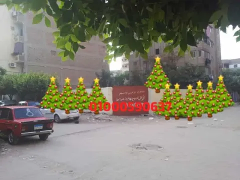 ارض للبيع مدينة ٦ أكتوبر