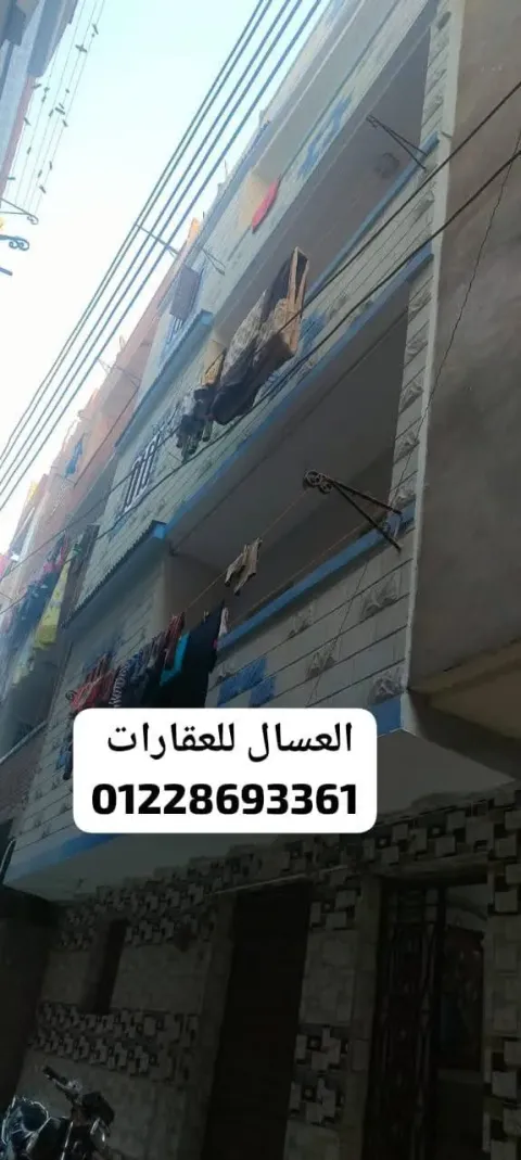 House For Sale in Zagazig