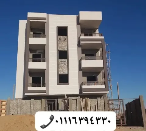 شقة في فيلا المهندس ٢٤٨ المجاورة الأولى