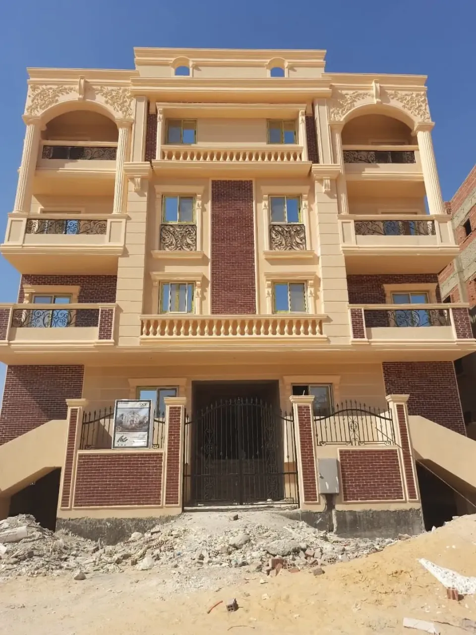 عمارة للبيع - الحي التاسع 📍