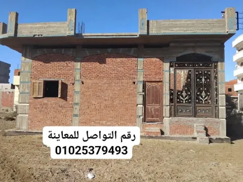 House For Sale in Dekernes