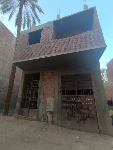 منزل للبيع