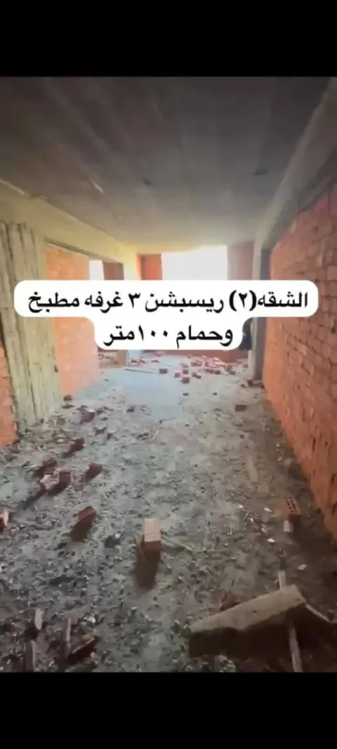 شقق للبيع بسعر كويس جدا طوب احمر مساحات كبيرةفالحلميه الشرقيه