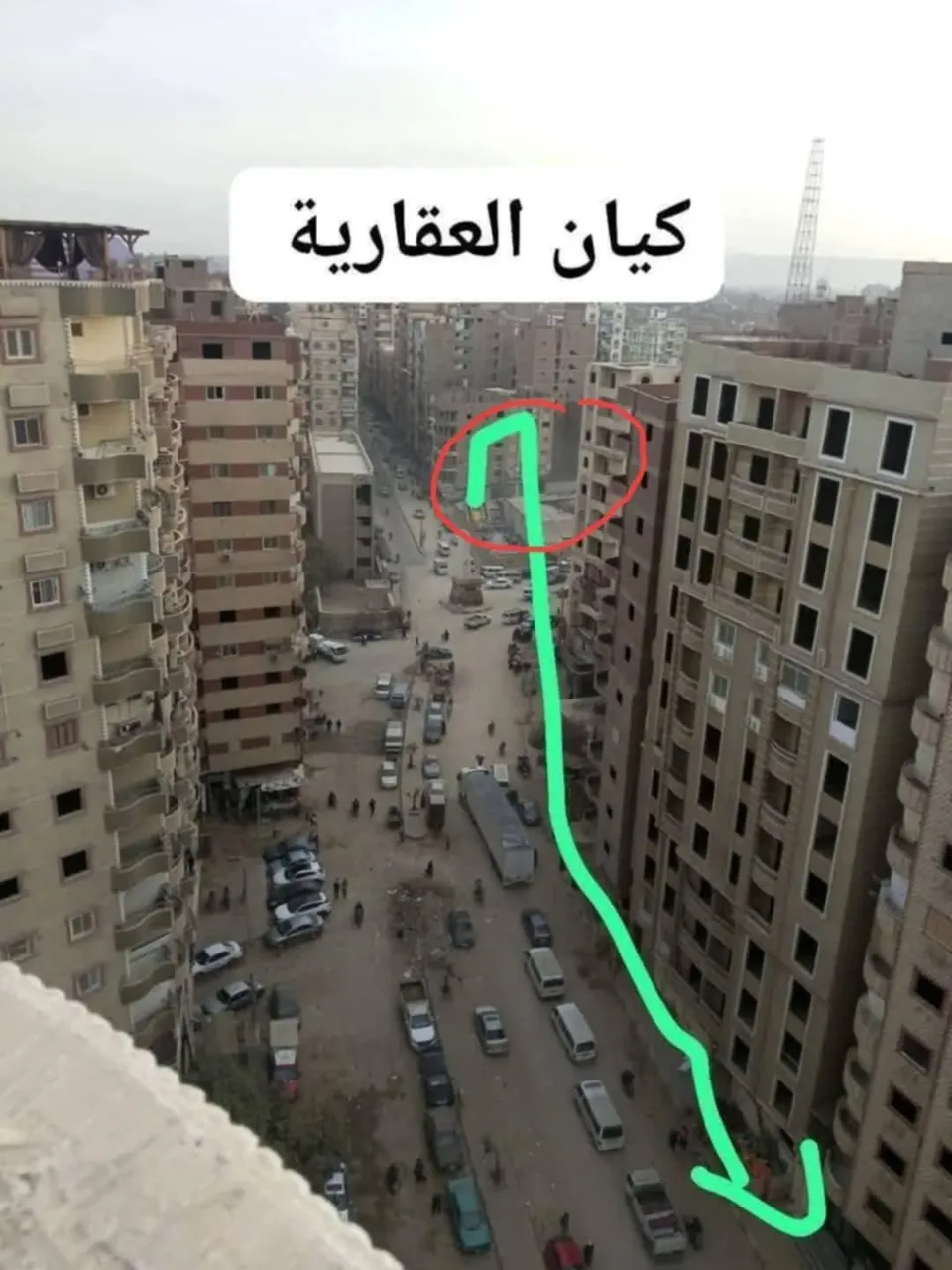 🌟 شقة للبيع في ستي بسوهاج 🌟