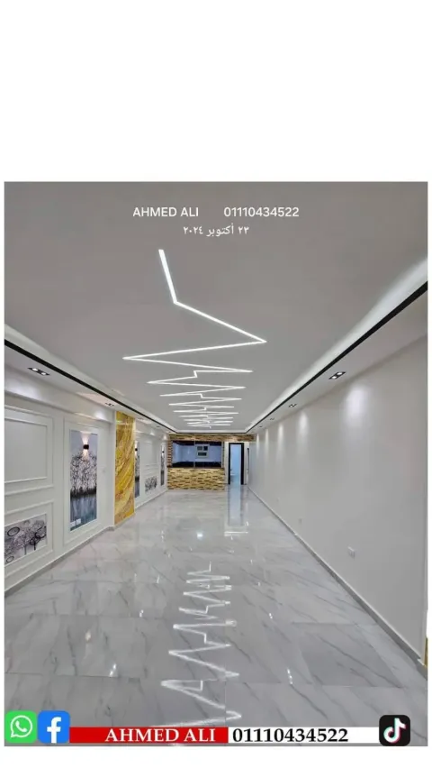 شقه للبيع سيدي جابر