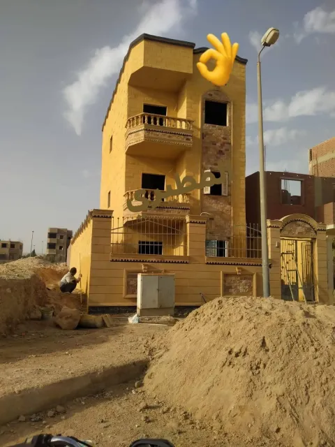 للبيع منزل في ابني بيتك بالمرحله الثانيه باسيوط