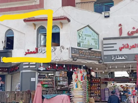 محلات ومكاتب للايجار في مدينة العبور
