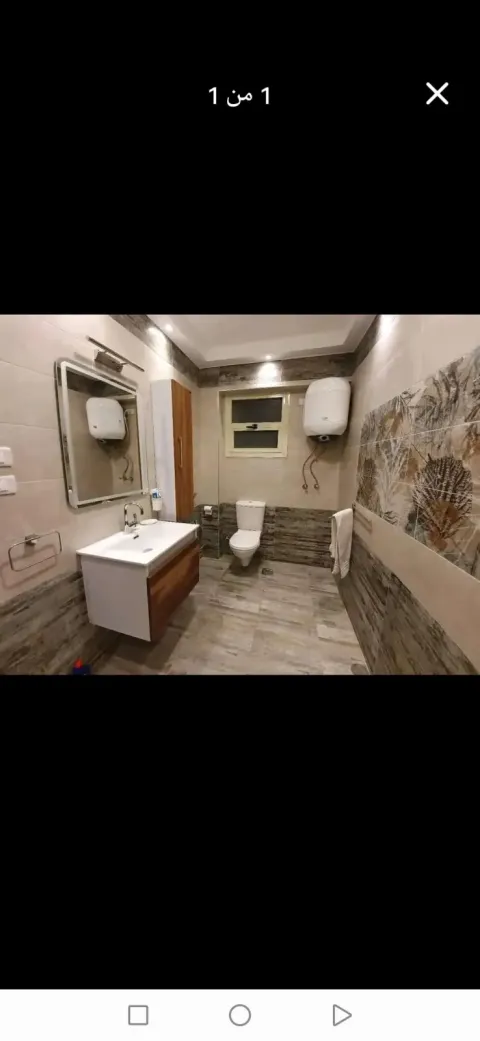 Apartment For Sale in Monufia Governorate