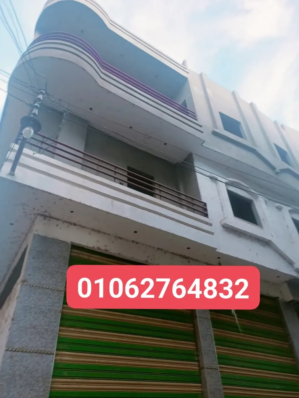 House For Sale in Dekernes