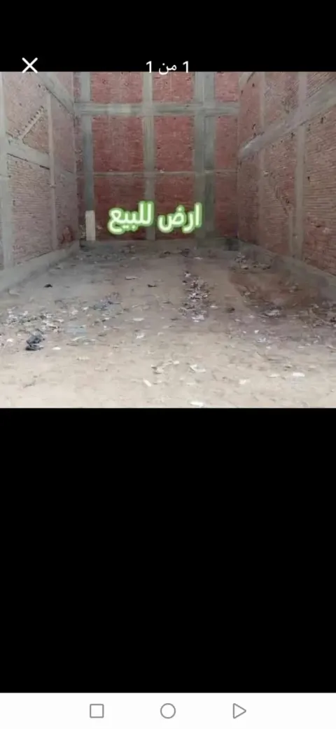 قطعه ارض مساحتها 500متربسعر 150الف كاش