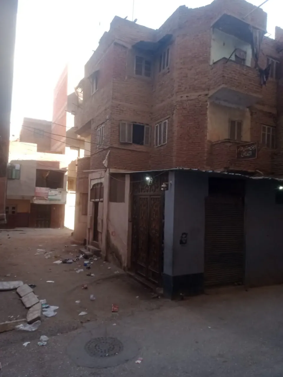 منزل للبيع