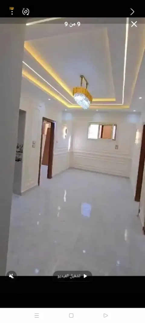 شقه للبيع