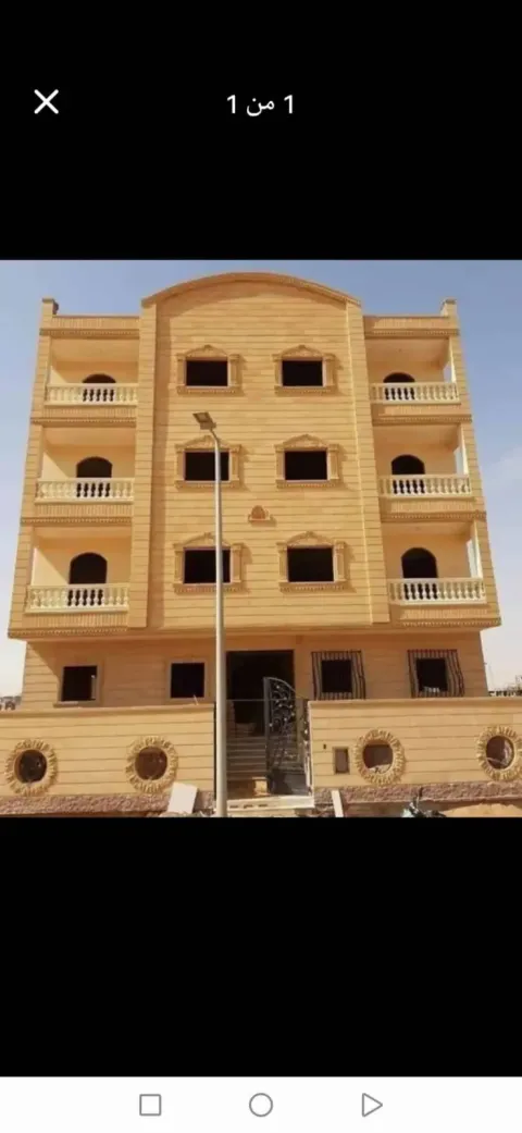 Apartment For Sale in New Minya
